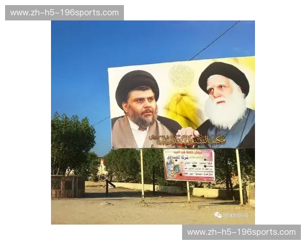 铁血两河流域的绝地反击：深度解析“伊拉克2VS”背后的博弈艺术与狂热密码